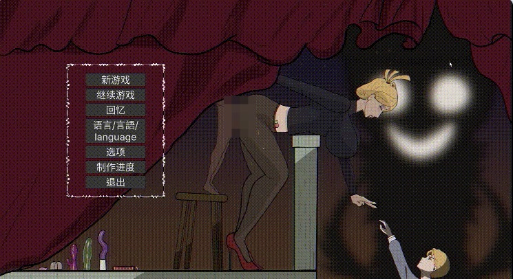 [PC/日系/官中/SLG游戏/760M]母亲的规矩 Mother’s Rules v1.5.2自带全回想+官方中文版+日系SLG游戏+760M