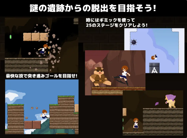 【PC】[ACT/日式/战斗H/水手服/异种]克罗纳林斯 v1.01官方中文正式版[2.4G]
