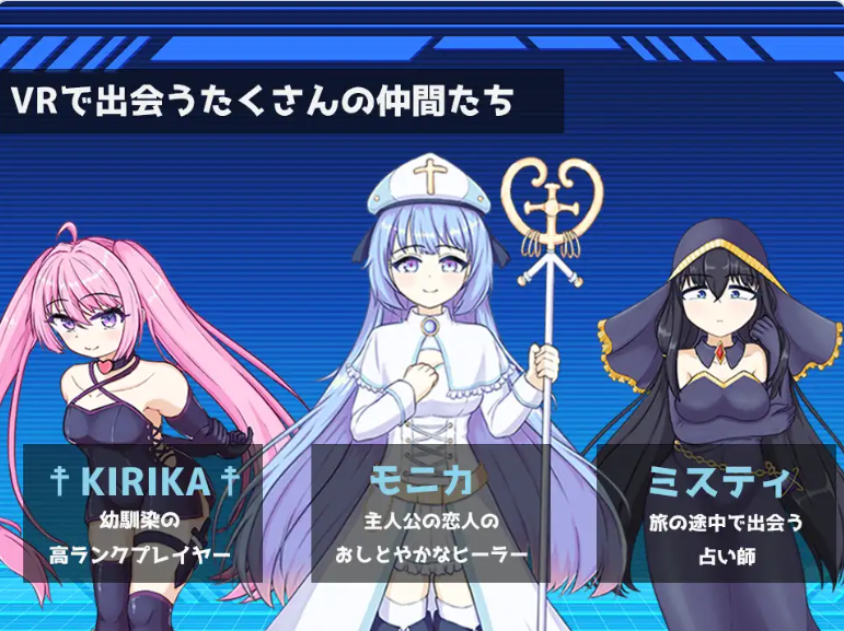 【PC】[RPG/日式/甜蜜/探索/奇幻/纯爱]阿斯卡隆之钥-存档+挂载AI汉化版[1.4G]