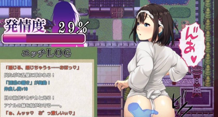 [PC/日系/官中/RPG游戏]祢鸟村 爱虐与淫艳之祭072 官方中文版+PC+日系RPG游戏+540M
