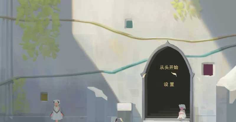 [PC/日系/官中/ACT游戏]ReturnAtis作者新作demo V1官方中文版+动态+日系足控ACT游戏+200M