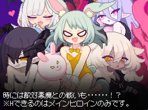 [PC/日系/SLG游戏/AI汉化]小恶魔触摸v1.0.4内嵌AI汉化版+互动+日系SLG游戏+2.9G