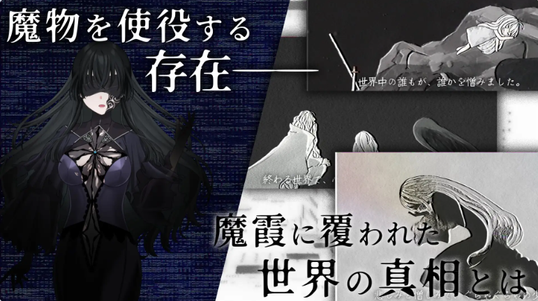 [PC/日系/SLG游戏]远古骑士与献祭巫女 正式版+奇幻+日系冒险SLG游戏+7G