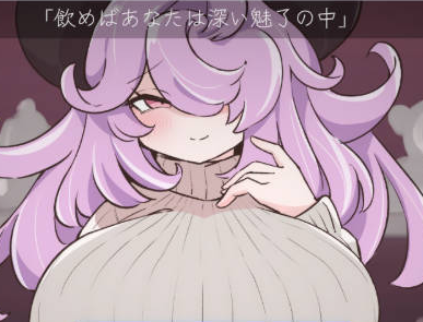 [PC/日系/SLG游戏]乳魔俄罗斯轮盘 正式版+动态+日系益智SLG游戏+210M