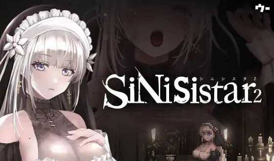[PC/日系/官中/爆款/ACT游戏]哥特少女勇闯恶魔城2-SiNiSistar2 Ver1.30官方中文版+动态+日系黑暗ACT游戏2.3G
