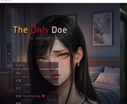 [PC/安卓/亚洲/SLG游戏/AI汉化]唯一指令 The Only Doe v0.04内嵌AI汉化步兵版+动态+调教凌辱+亚洲风双端SLG游戏+4.6G