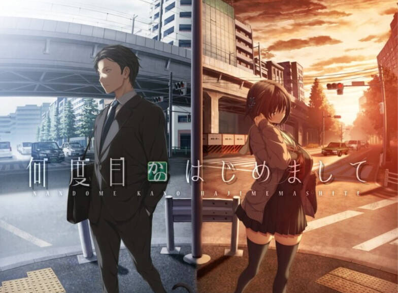 [日系/ADV游戏/汉化]初见亦是重逢 何度目 V1.0.2全CG存档+OST广播剧+人工精翻汉化特典版+穿越循环救赎+剧情神作+日系恋爱ADV游戏+6.3G