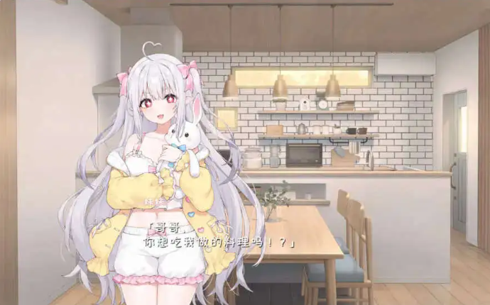 [日系/官中/更新/SLG游戏]和存在感薄弱妹妹一起的简单生活v1.1.1rev.2作弊存档+CG回想画廊+官方中文版+日系模拟双端SLG游戏+2G