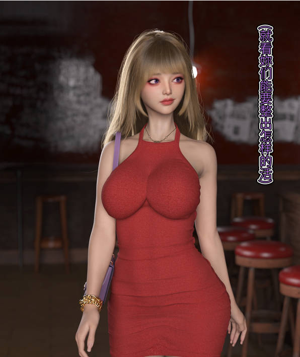 【动漫/3D】我跟爱豆交换了 01-10[1.3G]