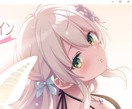 [PC/日系/ADV游戏/AI汉化]无法飞翔的蝴蝶的情人节 全CG存档+AI汉化版+日系ADV游戏+2.5G