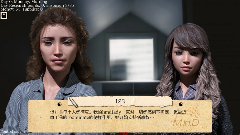 [PC/欧美/SLG游戏/AI汉化]接管 Take Over V0.95AI汉化版+PC+欧美SLG游戏+750M