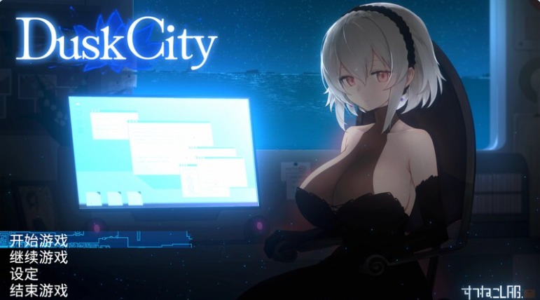 [PC/日系/ACT游戏/AI汉化]群青的魔女 DECOYv2.01存档+DLC+内嵌AI汉化版+日系爆款ACT游戏+1.7G