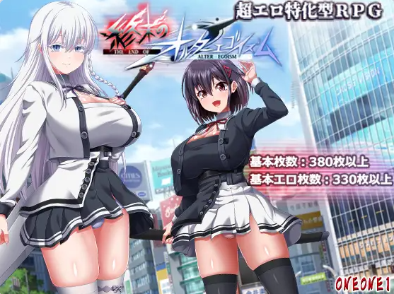 [PC/日系/神作/更新/RPG游戏/AI汉化]终末的利己主义 V1.07+DLC2.00自带全回想解放+挂载AI汉化版+日系RPG游戏+15G