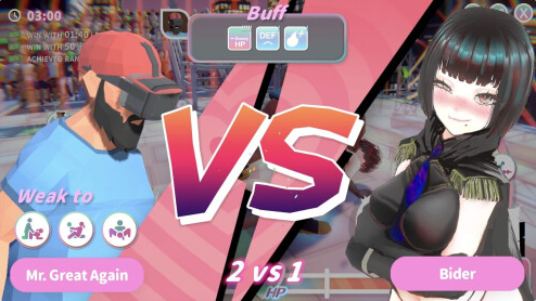 [PC/日系/官中/SLG游戏]U.F.F.C – 天下第一色色武道会v1.02存档+官方中文步兵正式版+PC+日系SLG游戏+1.9G