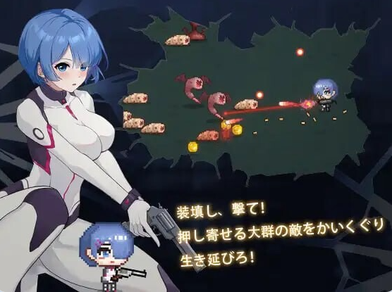 [PC/日系/官中/ACT游戏]神枪少女幸存者 存档+官方中文版+战斗+日系ACT游戏+250M