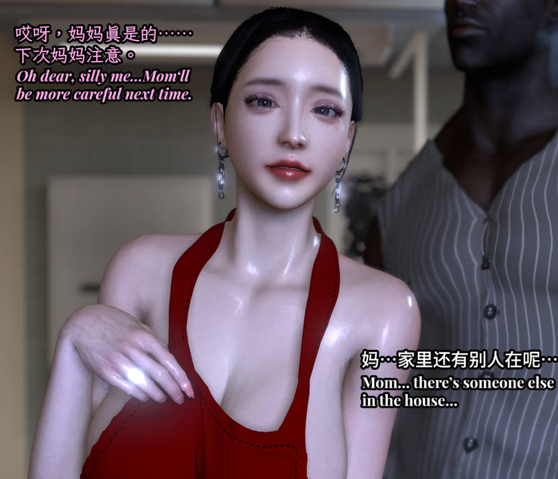 【动漫/3D】臣服于巨根的舞蹈老师母亲01-2.1+我的笨蛋美人母亲1.1-1.2[390M]